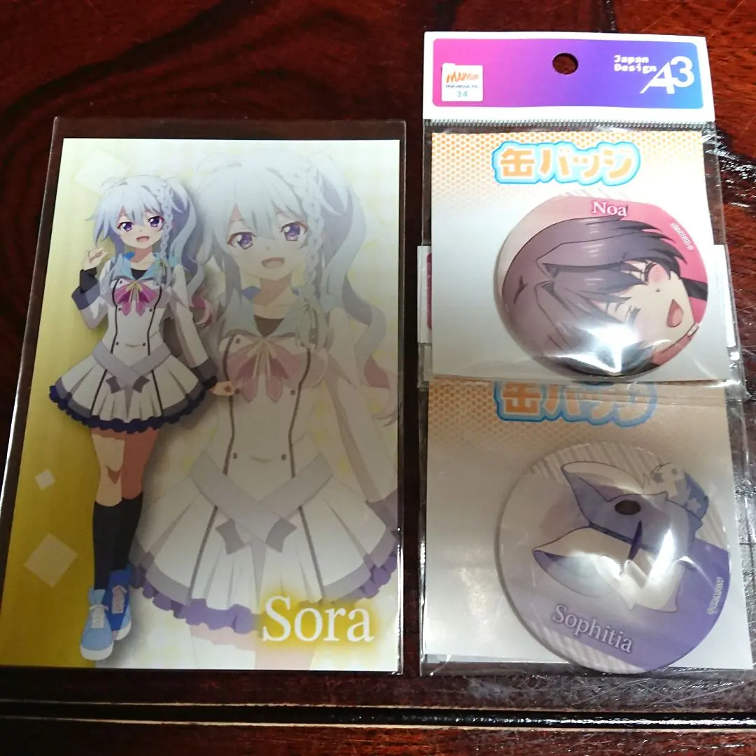 2026年最新】新海天 缶バッジの人気アイテム - メルカリ