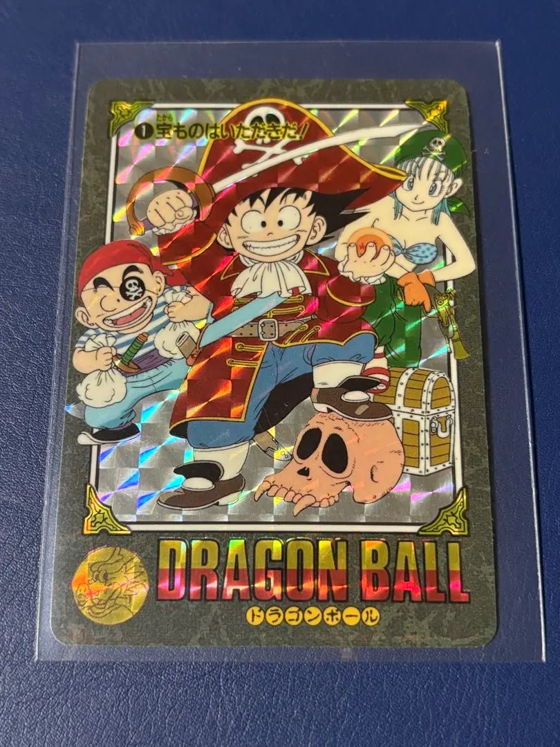 2026年最新】宝ものはいただきだの人気アイテム - メルカリ