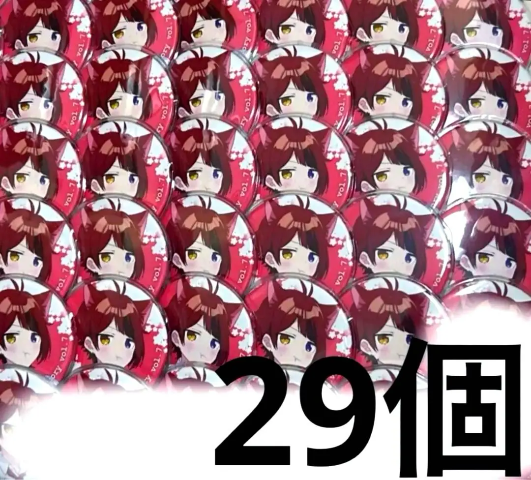 2026年最新】莉犬くん すとめも6 缶バッジ すとぷりの人気アイテム