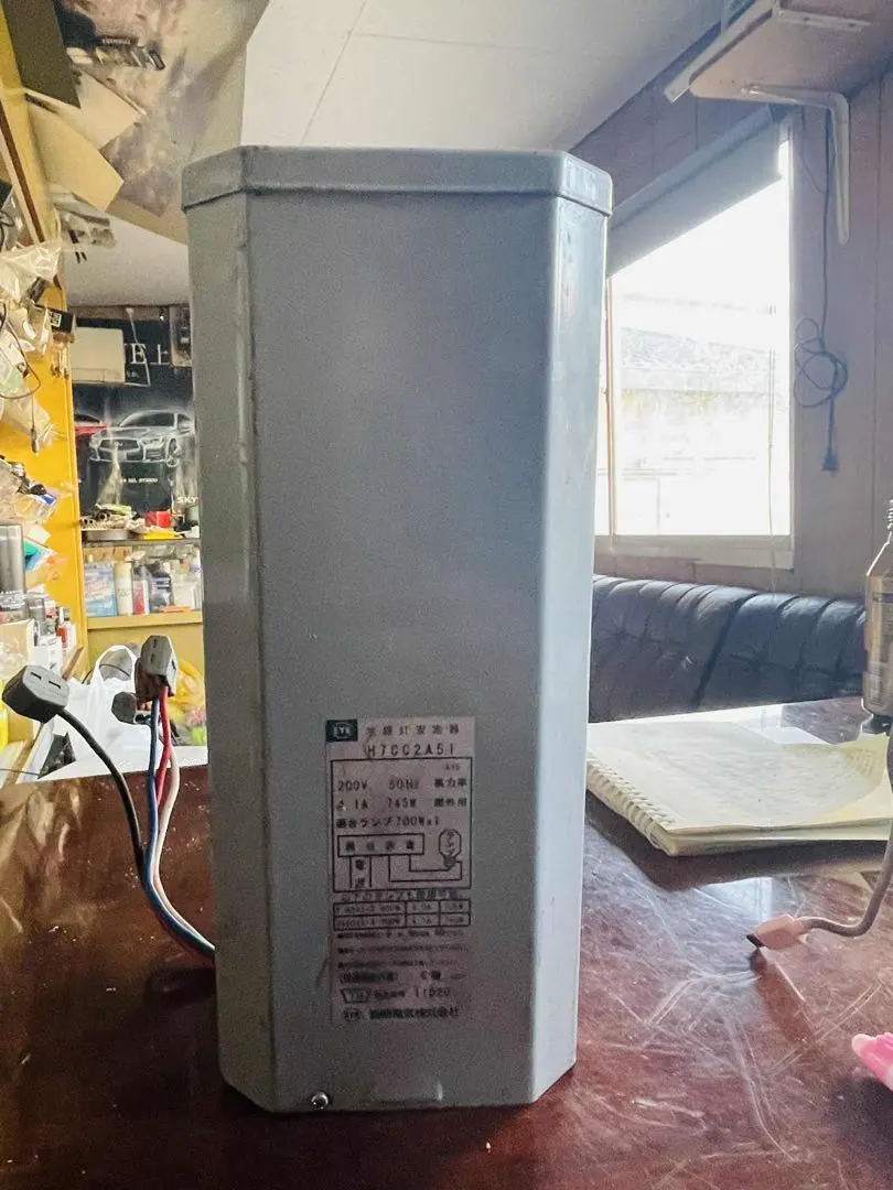 2026年最新】投光器 v 水銀灯 安定器の人気アイテム - メルカリ