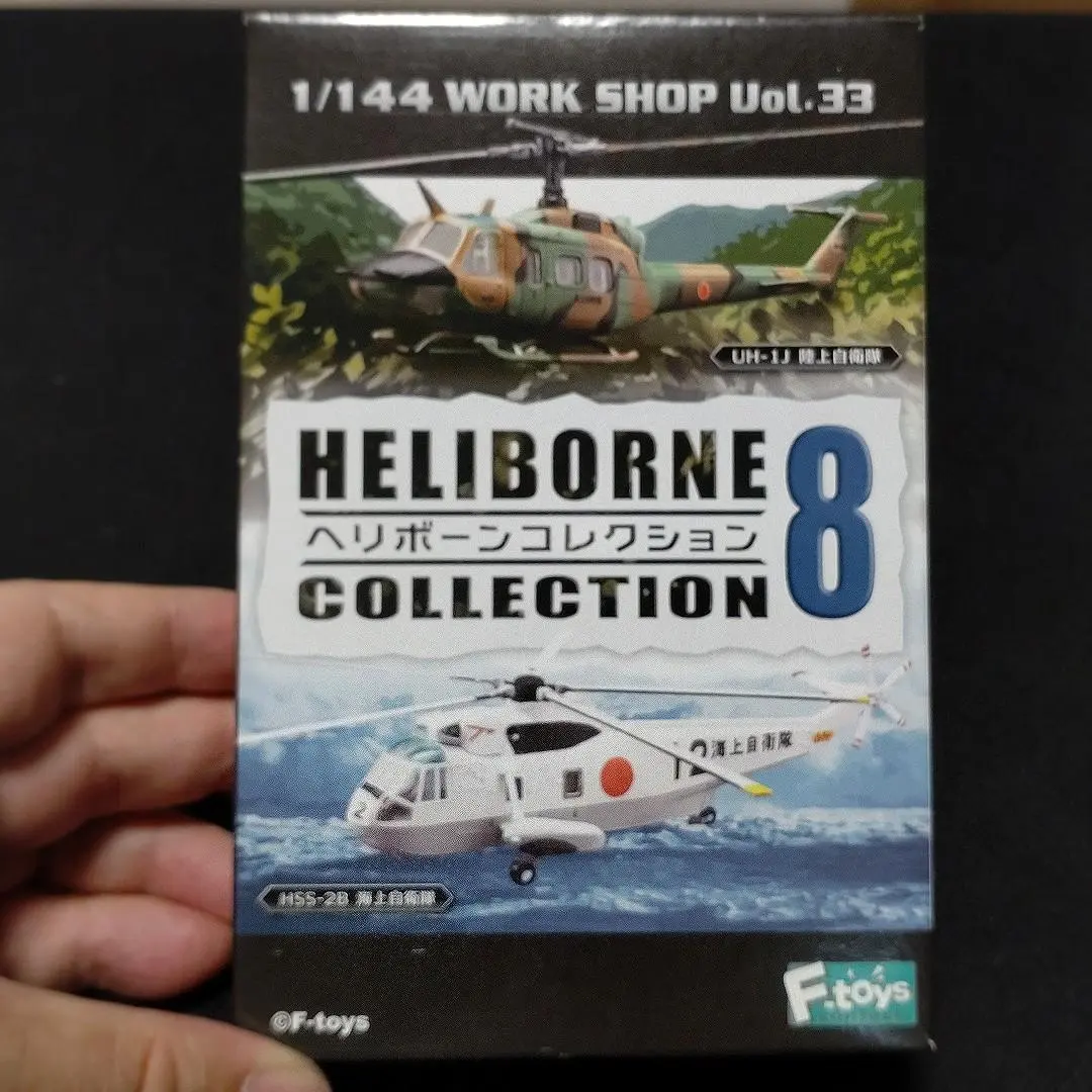 2026年最新】ヘリボーンコレクション 警察の人気アイテム - メルカリ