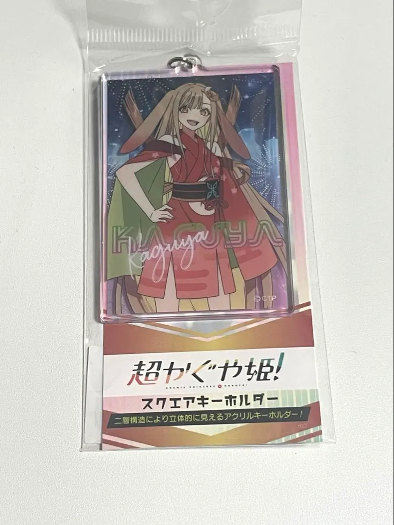 2026年最新】#駒沢乃依の人気アイテム - メルカリ