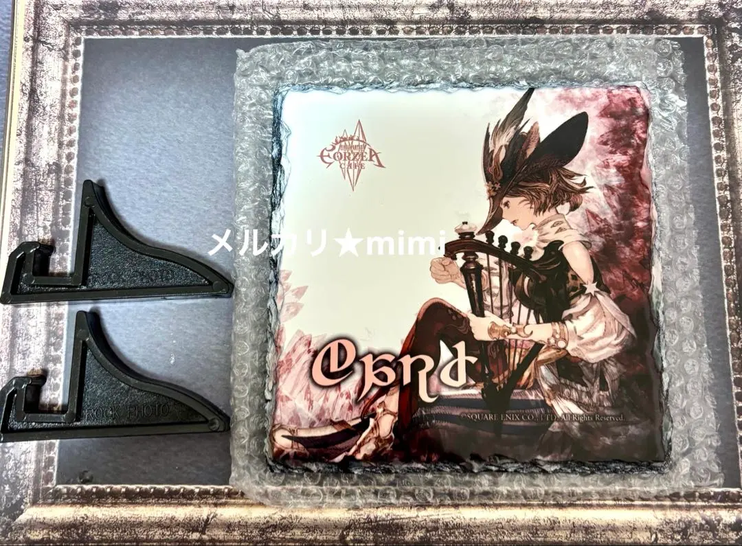 2026年最新】エオカフェ 石板の人気アイテム - メルカリ