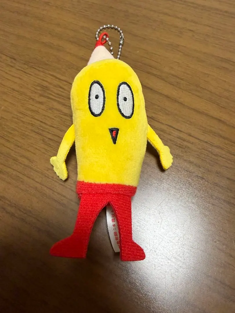 2026年最新】まかぴーくん ぬいぐるみの人気アイテム - メルカリ