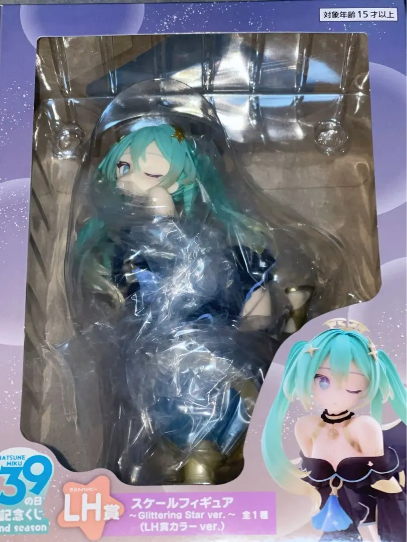 2026年最新】初音ミク 39の日 記念くじ ラストワンの人気アイテム