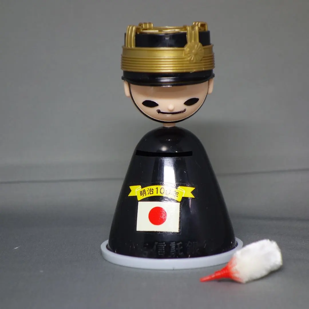 2026年最新】住友信託銀行 貯金箱の人気アイテム - メルカリ