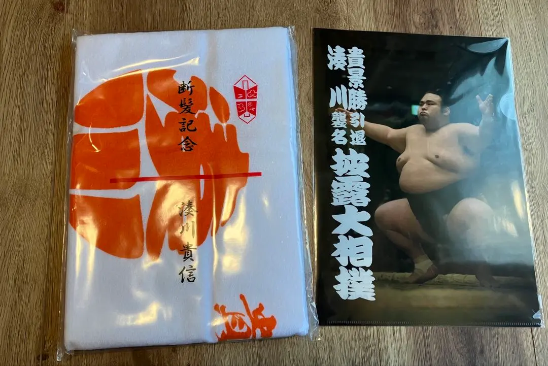 2026年最新】引退断髪記念品の人気アイテム - メルカリ