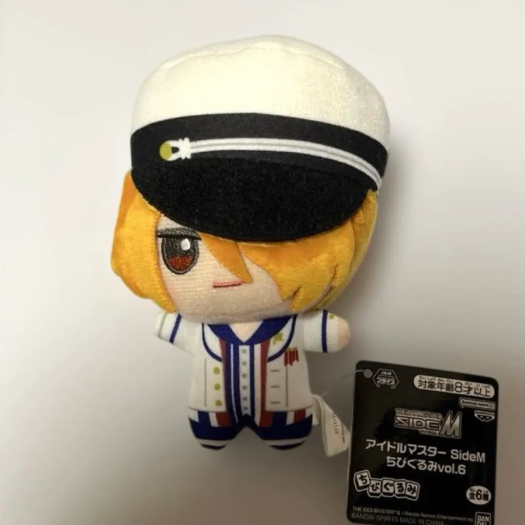 2026年最新】九十九一希 ちびぐるみの人気アイテム - メルカリ