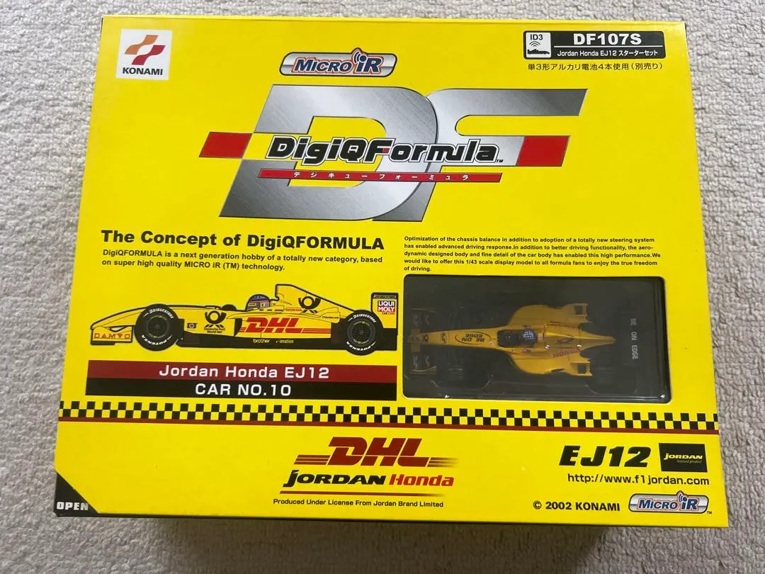 2026年最新】デジQ フォーミュラの人気アイテム - メルカリ