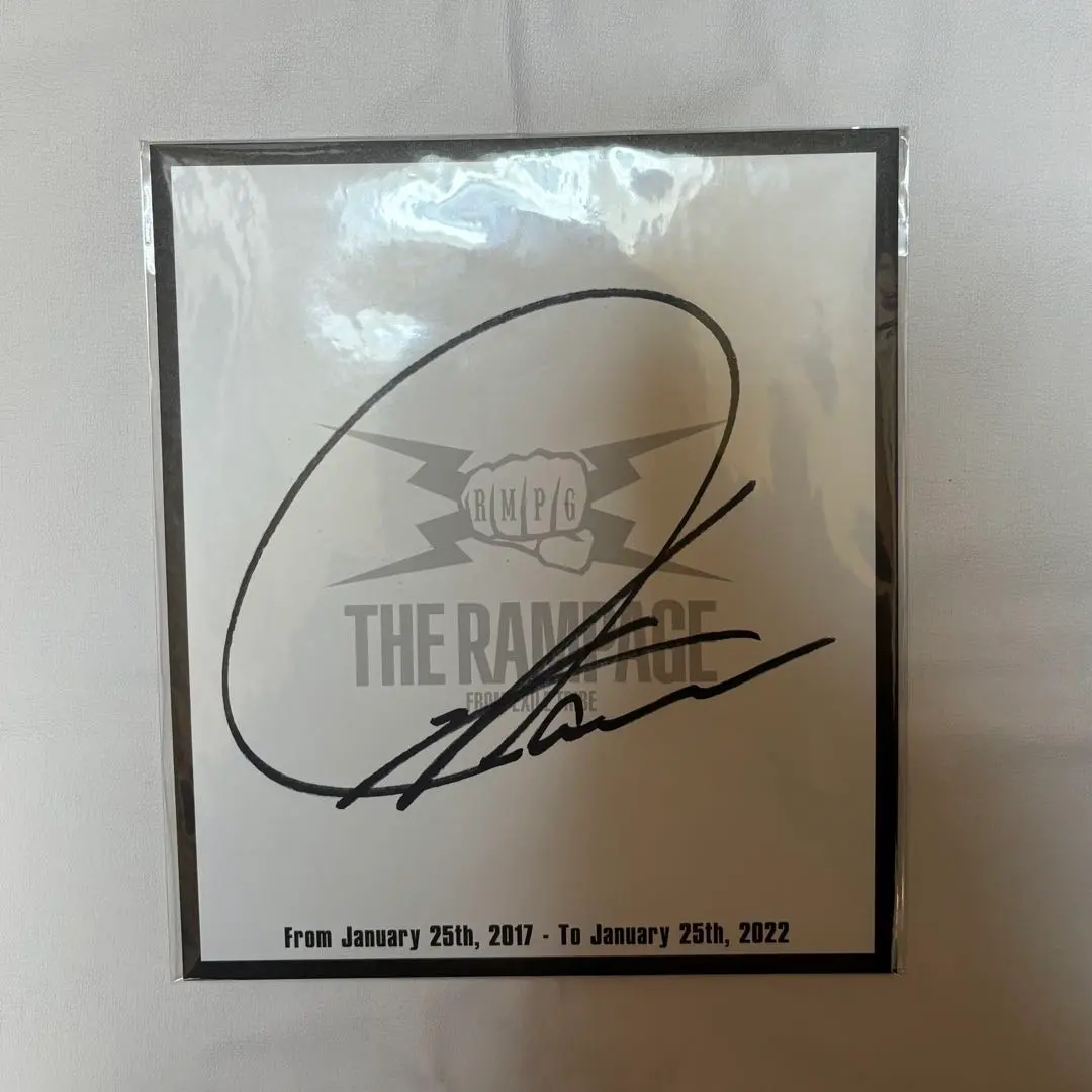 2026年最新】川村壱馬サイン色紙の人気アイテム - メルカリ