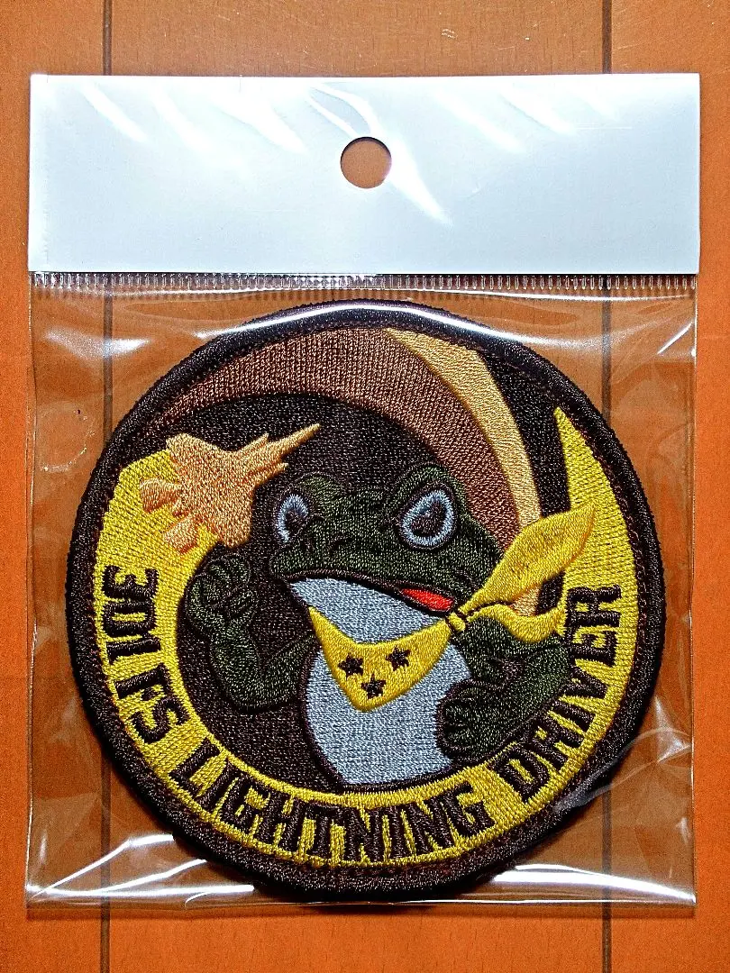 2026年最新】301飛行隊 ワッペンの人気アイテム - メルカリ