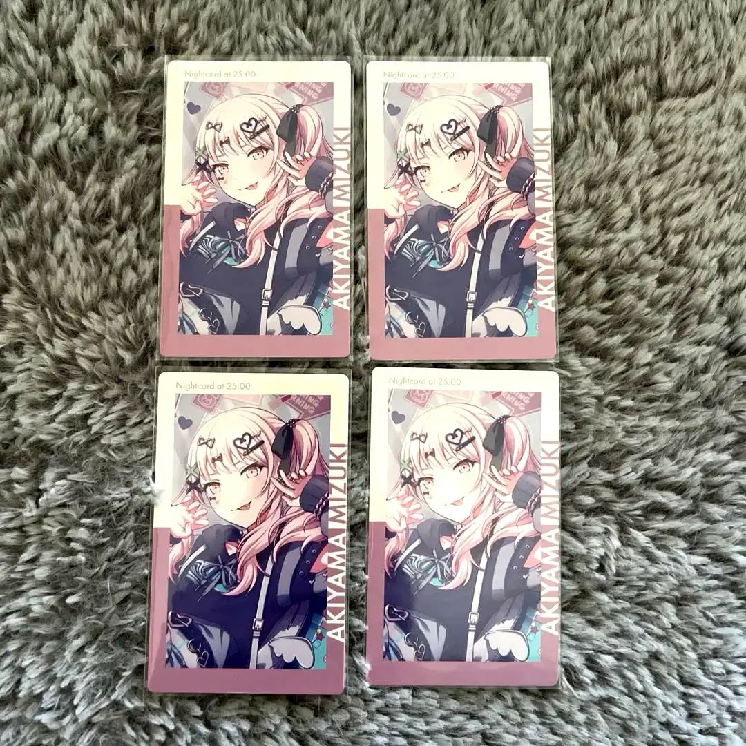 2026年最新】Iなんです 瑞希の人気アイテム - メルカリ