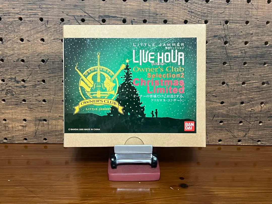 2026年最新】リトルジャマ クリスマスの人気アイテム - メルカリ