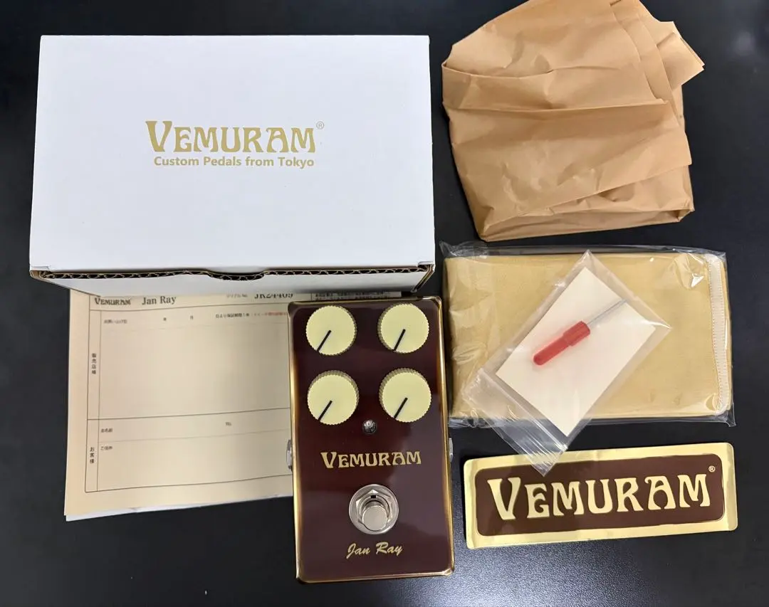 2026年最新】vemuram jan ray 初期の人気アイテム - メルカリ