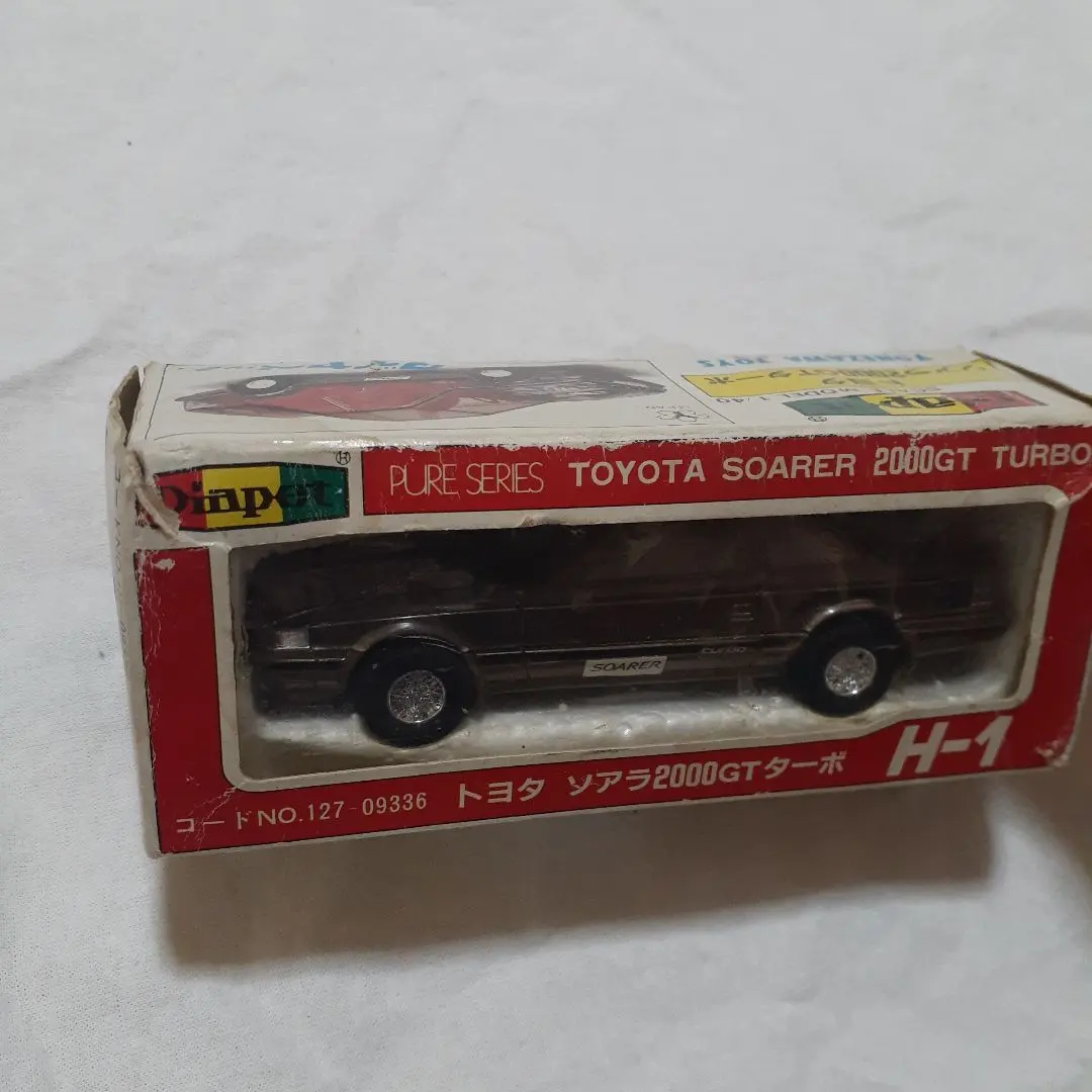 2026年最新】ダイヤペット ソアラの人気アイテム - メルカリ