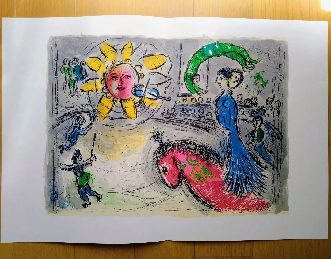 2026年最新】デリエール・ル・ミロワールの人気アイテム - メルカリ