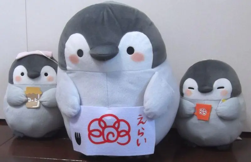 2026年最新】コウペンちゃん ぬいぐるみ 特大の人気アイテム - メルカリ