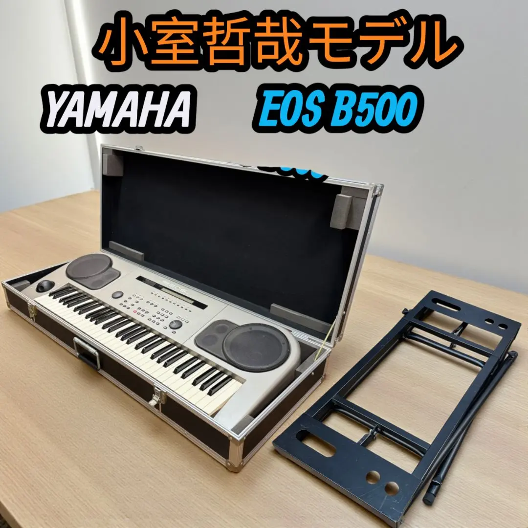 2026年最新】ハードケース yamaha eosの人気アイテム - メルカリ