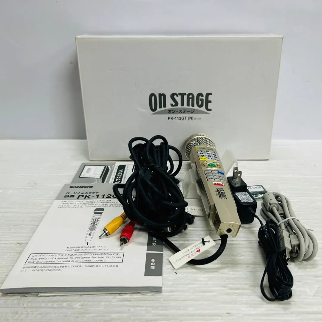 2026年最新】PK-112GTの人気アイテム - メルカリ