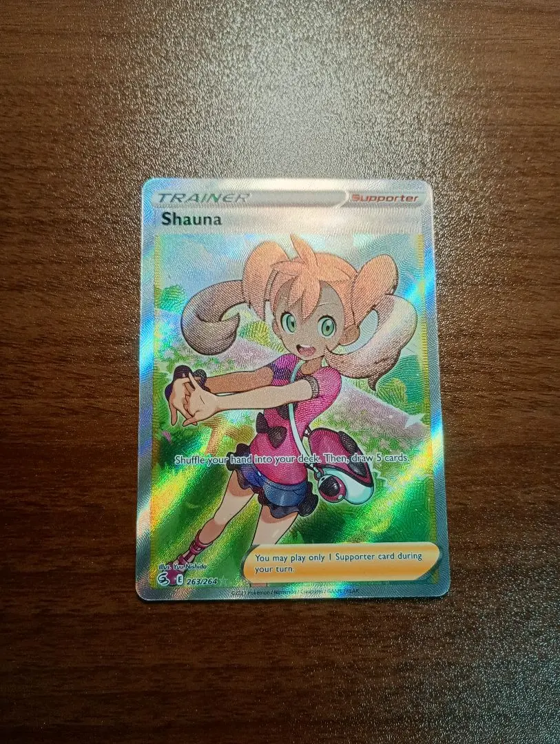 2026年最新】サナ sr 英語の人気アイテム - メルカリ