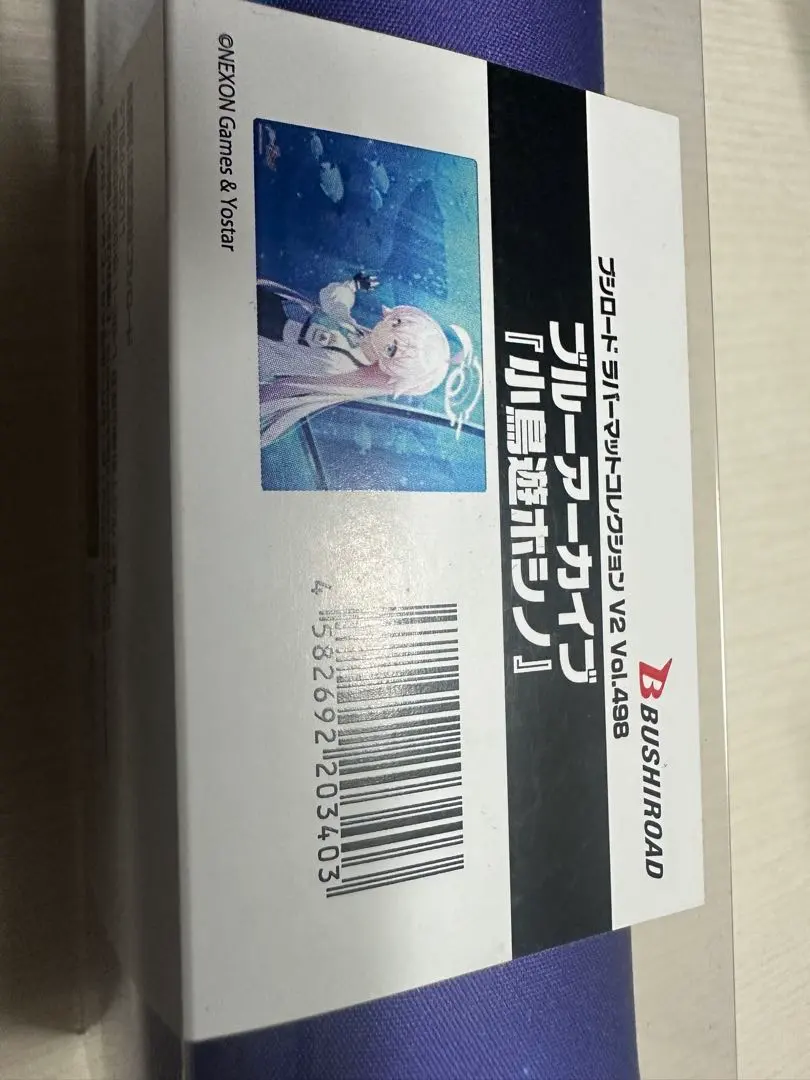 2026年最新】小鳥遊ホシノ プレイマットの人気アイテム - メルカリ