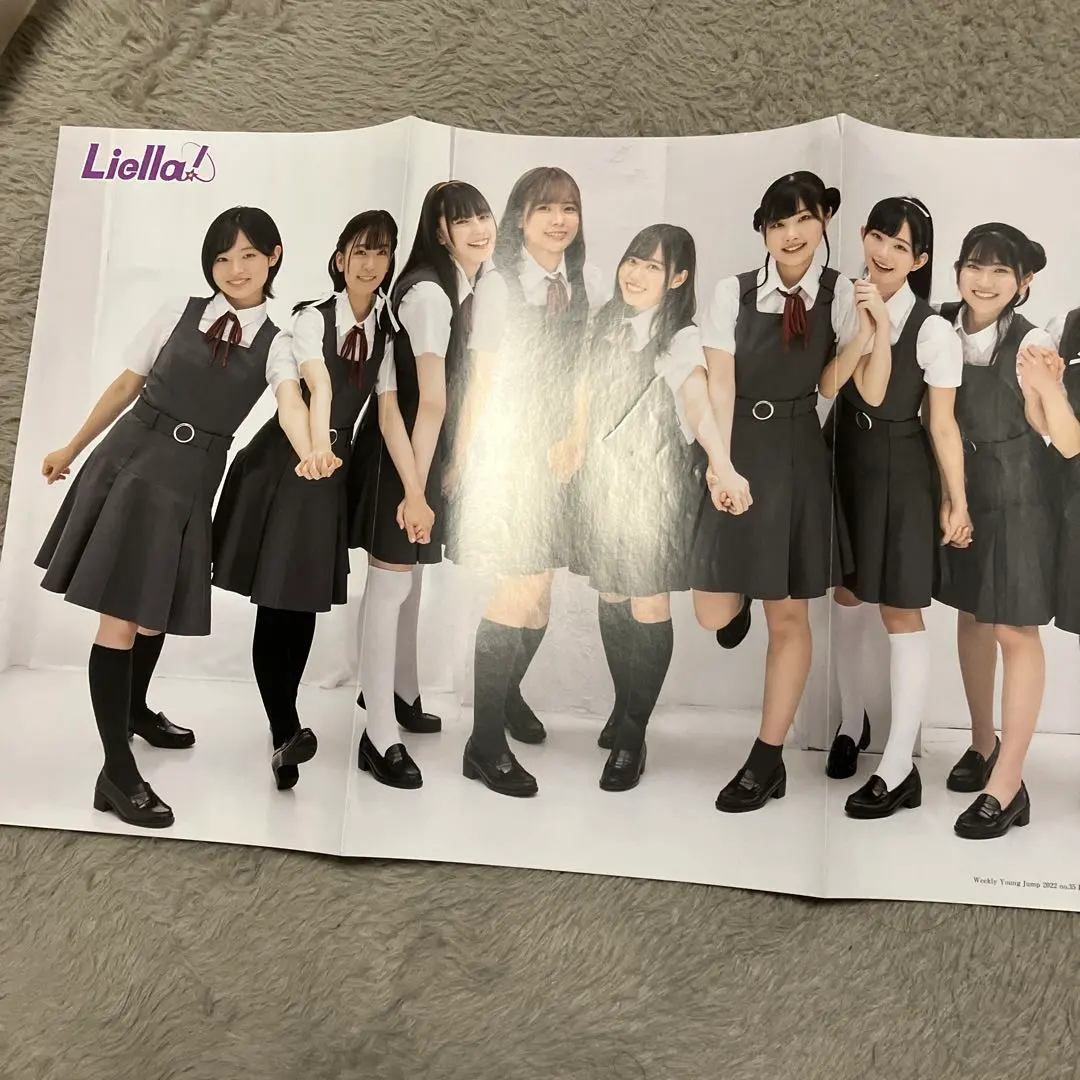 2026年最新】ヤングジャンプ liellaの人気アイテム - メルカリ