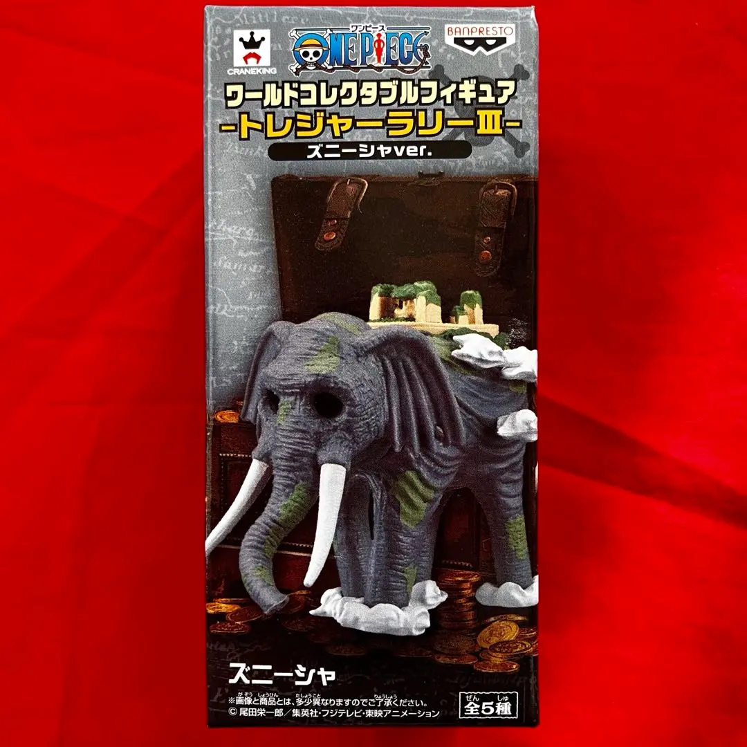 2026年最新】コレクタブル ズニーシャの人気アイテム - メルカリ