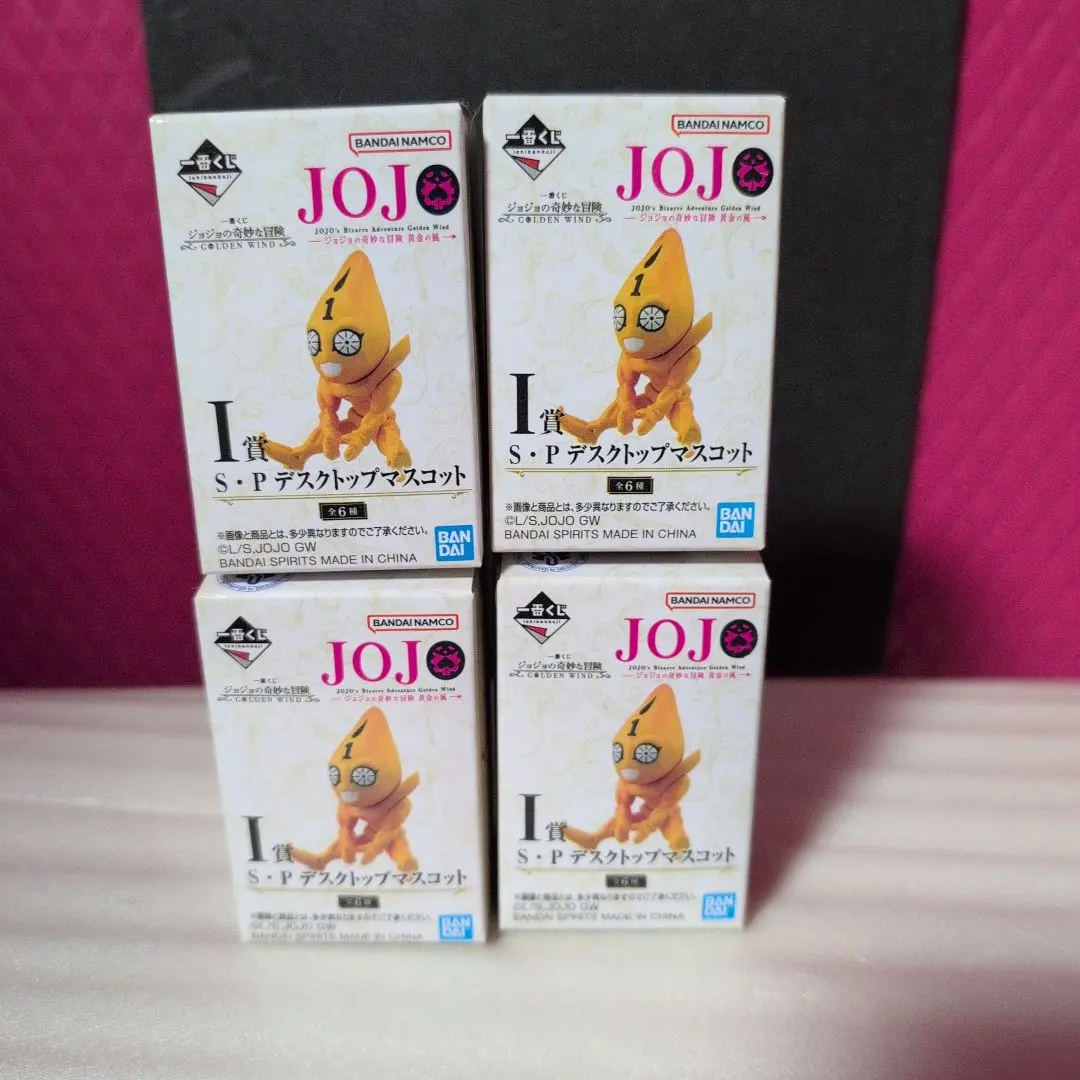 2026年最新】一番くじ ジョジョ s.pデスクトップマスコットの人気