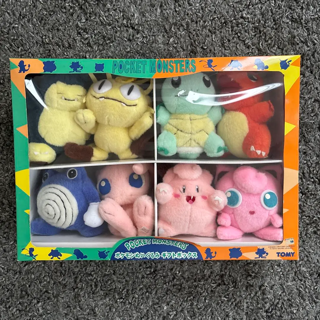 2026年最新】ポケモンぬいぐるみギフトボックスの人気アイテム - メルカリ