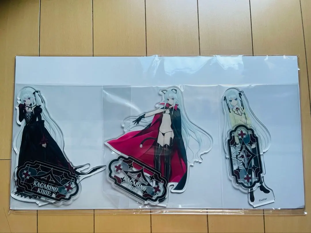 2026年最新】篝ノ霧枝の人気アイテム - メルカリ