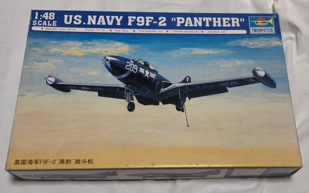 2026年最新】f9fパンサーの人気アイテム - メルカリ