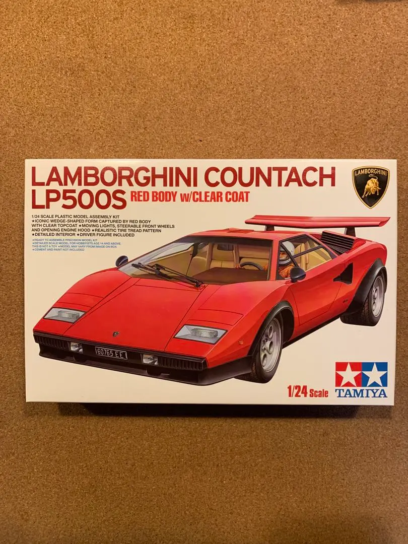 2026年最新】lp500 タミヤの人気アイテム - メルカリ