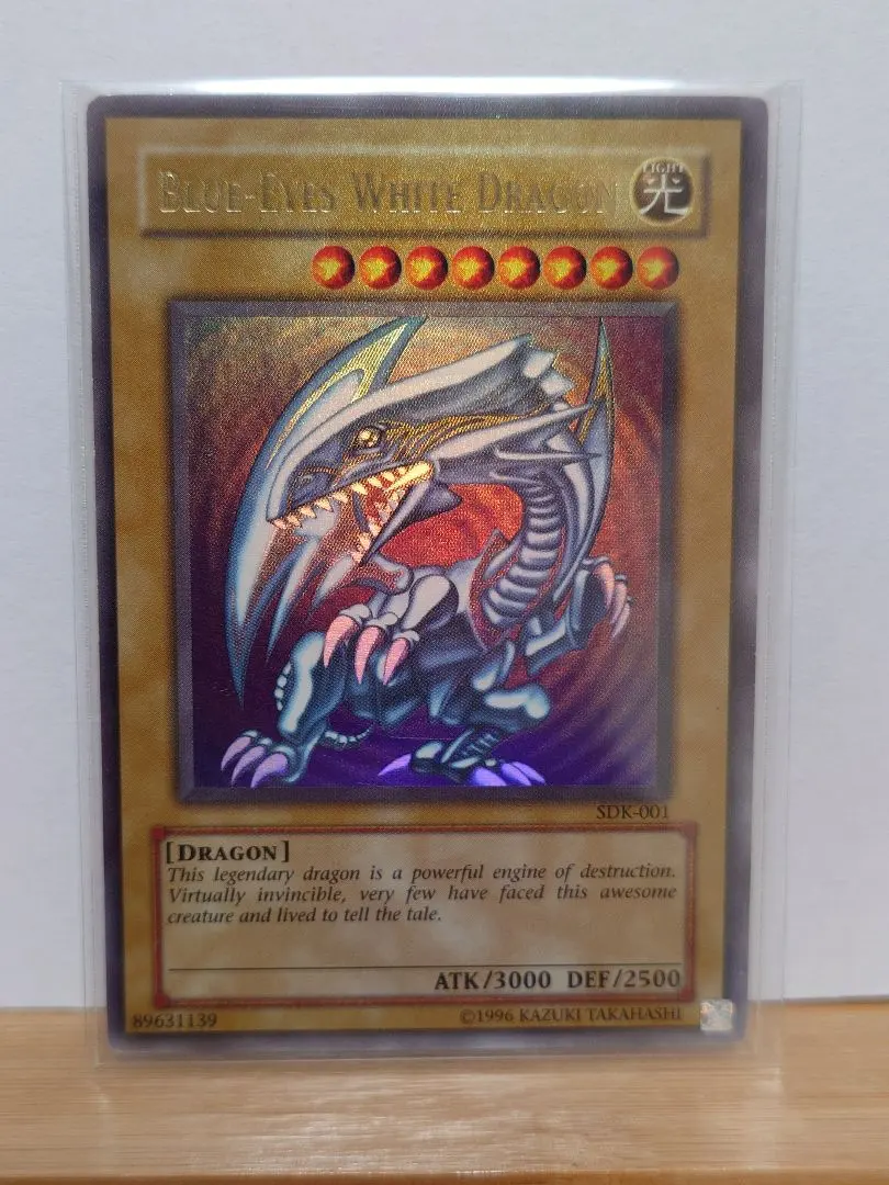 2026年最新】ブルーアイズ sdk 1の人気アイテム - メルカリ