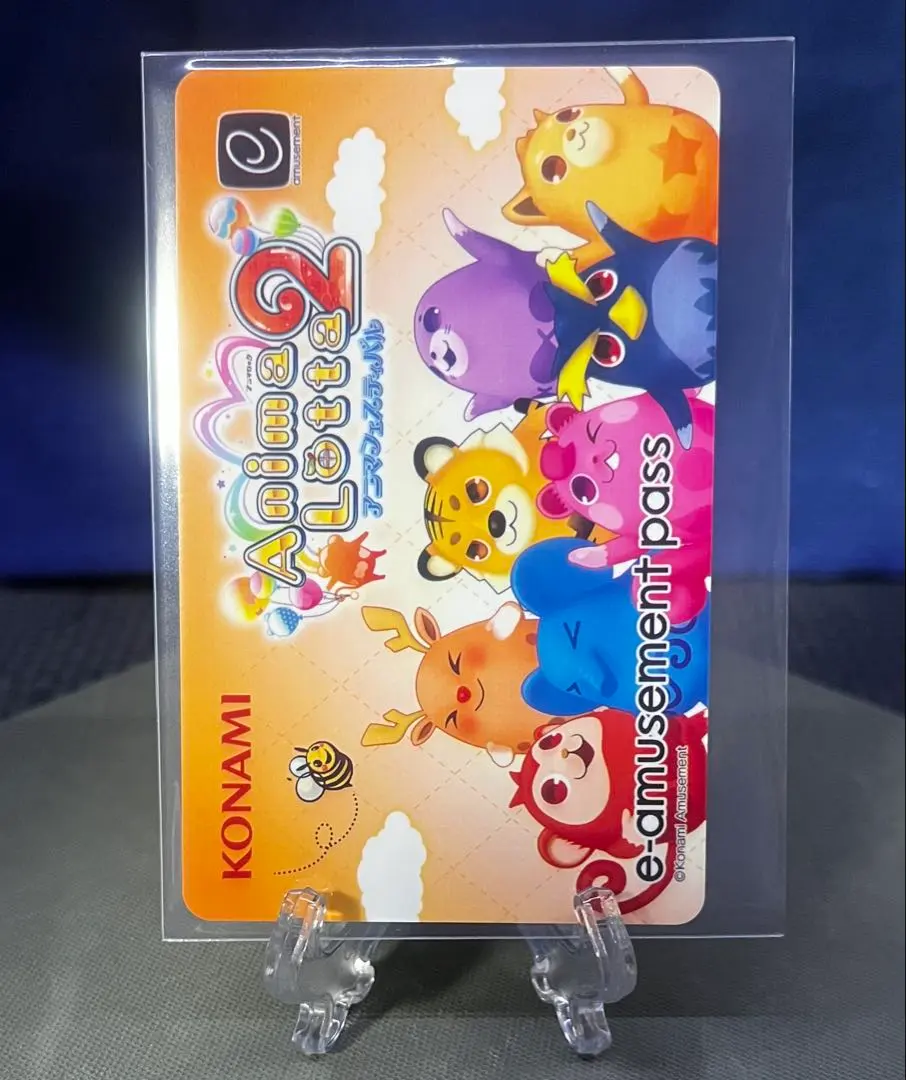 2026年最新】アニマロッタの人気アイテム - メルカリ