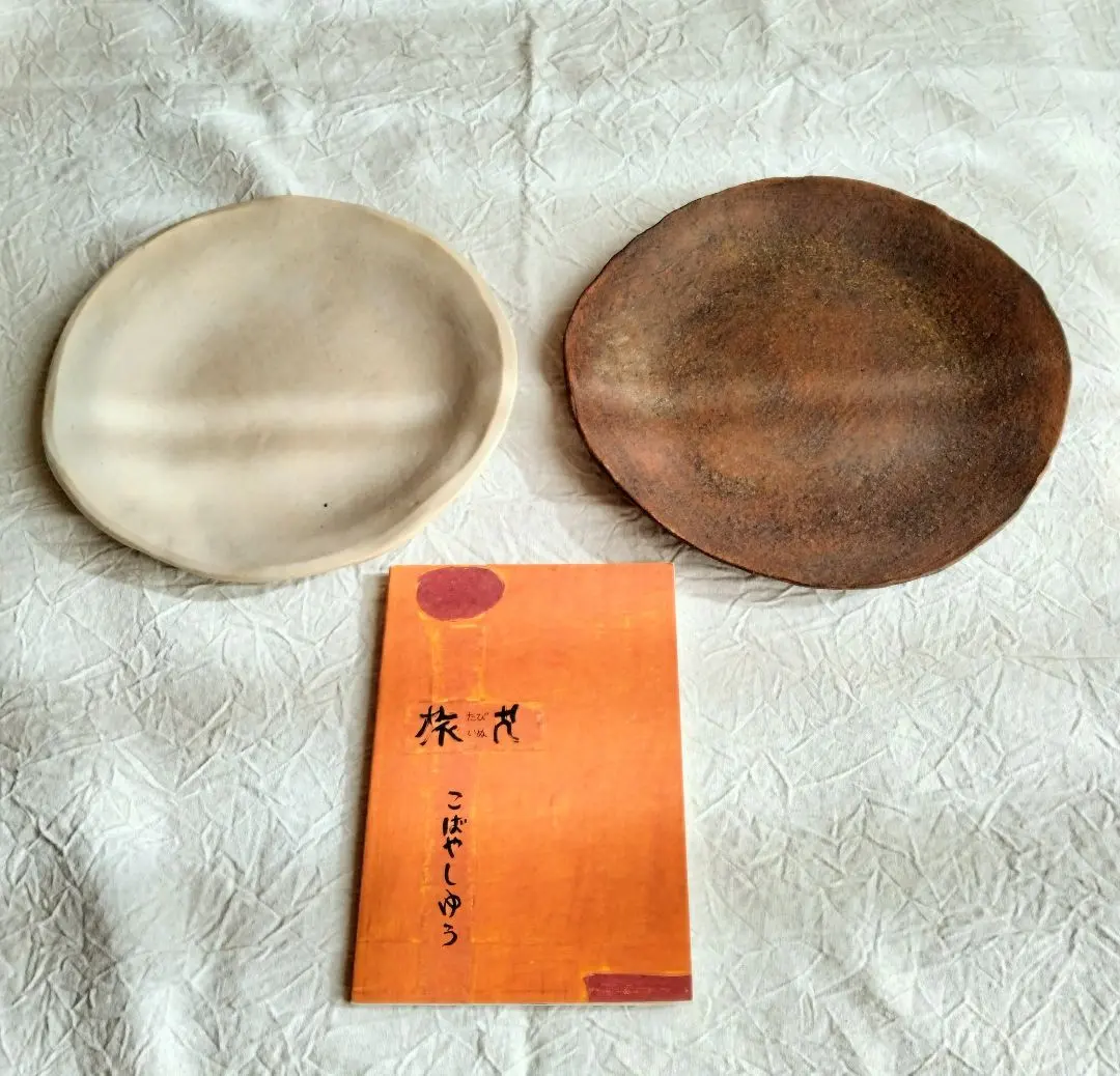 2026年最新】こばやしゆふの人気アイテム - メルカリ