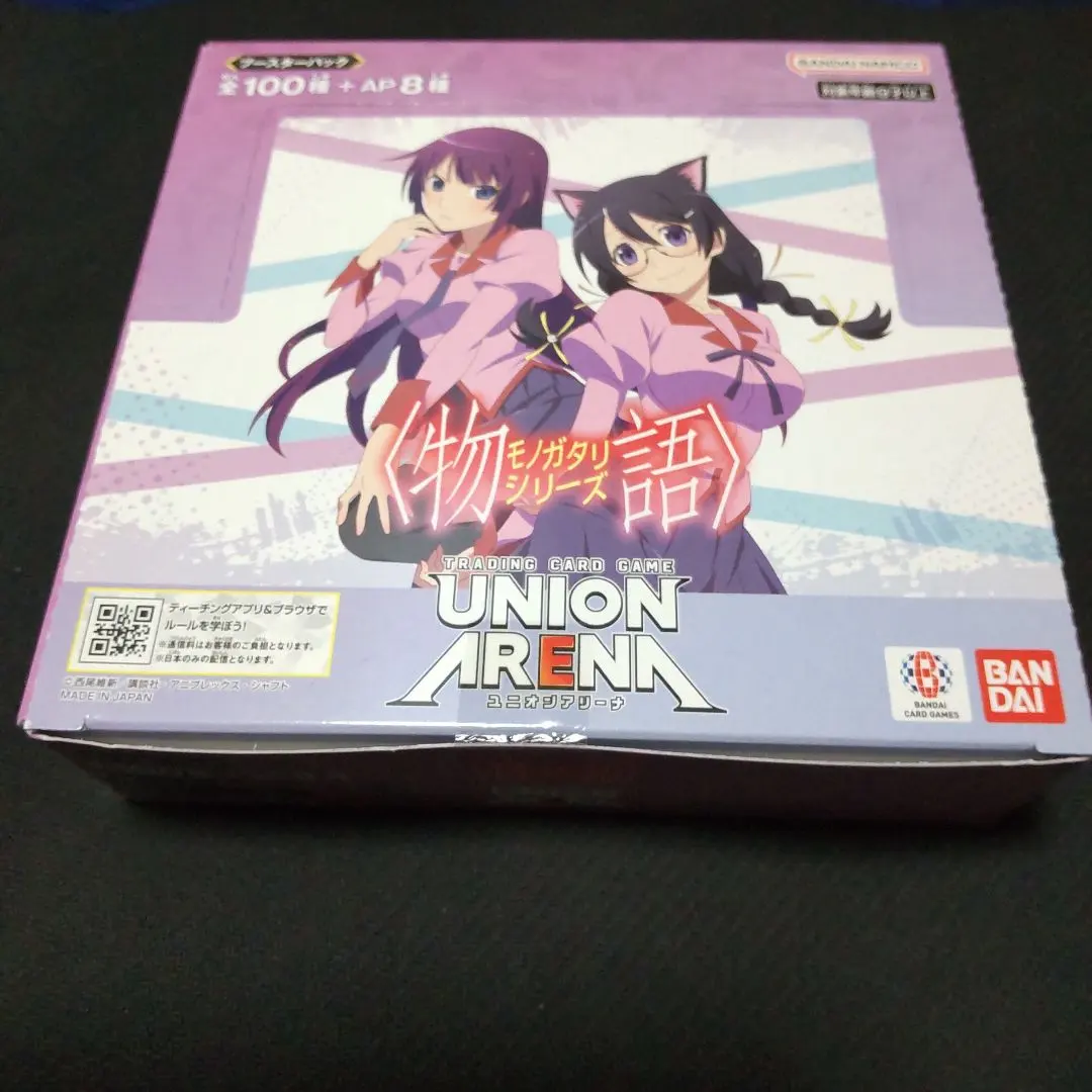 2026年最新】斎藤千和 サインの人気アイテム - メルカリ