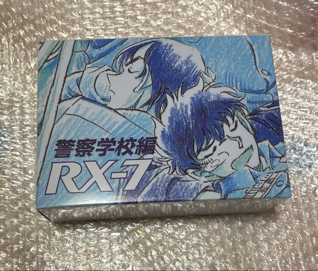 2026年最新】警察学校 rx-7の人気アイテム - メルカリ