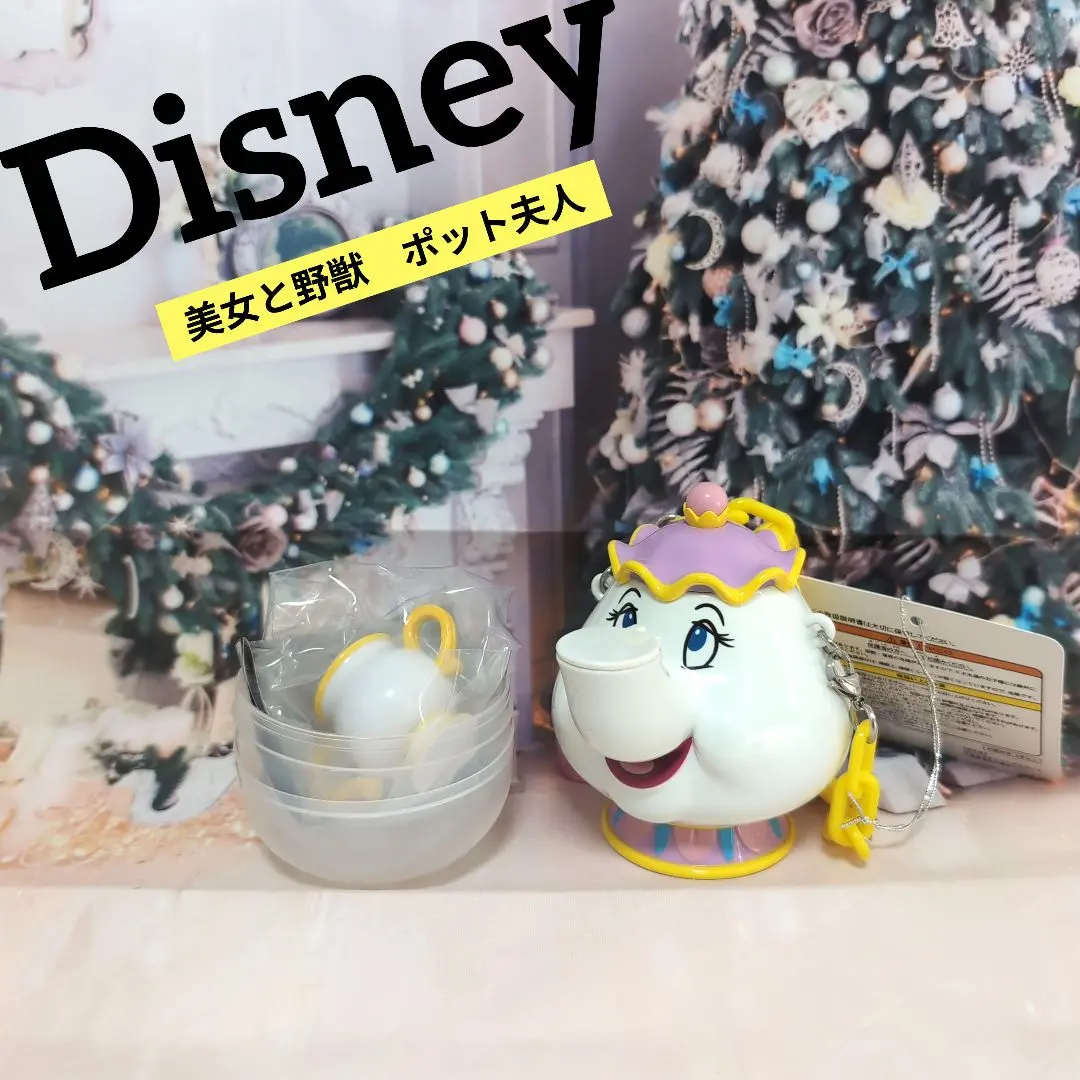 2026年最新】リーメント プリンセス ティーパーティーの人気アイテム