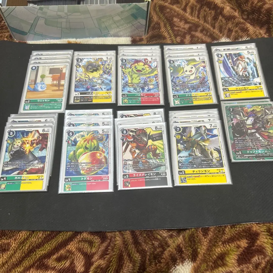 2026年最新】アルファモンデッキの人気アイテム - メルカリ