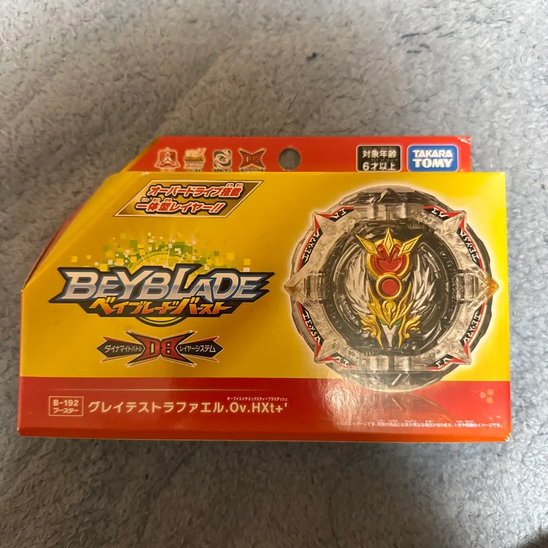 2026年最新】グレイテストラファエルの人気アイテム - メルカリ