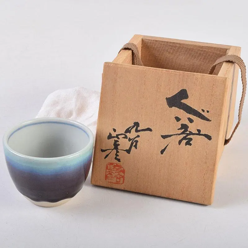 2026年最新】徳田八十吉 ぐい呑の人気アイテム - メルカリ