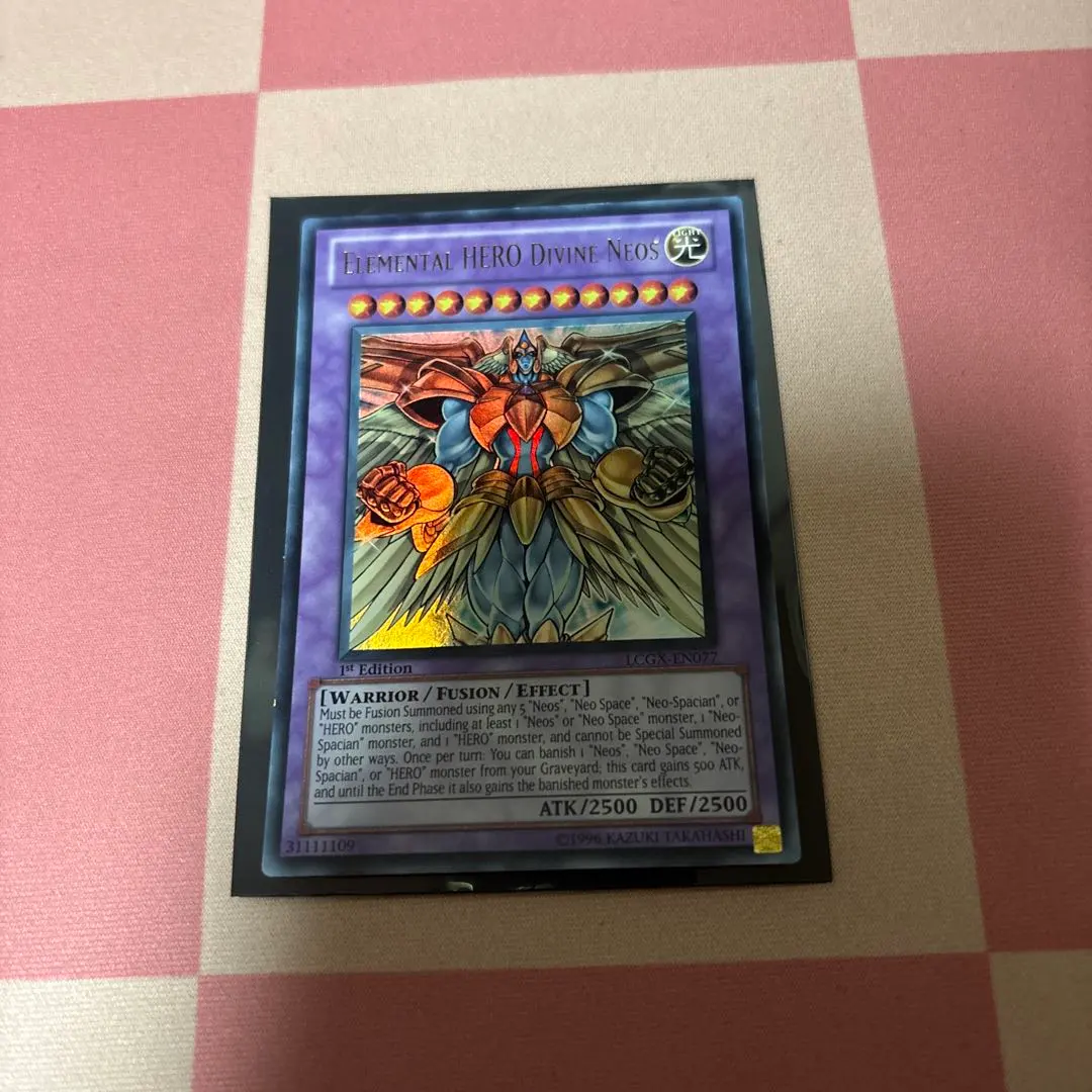 2026年最新】ゴッドネオスの人気アイテム - メルカリ