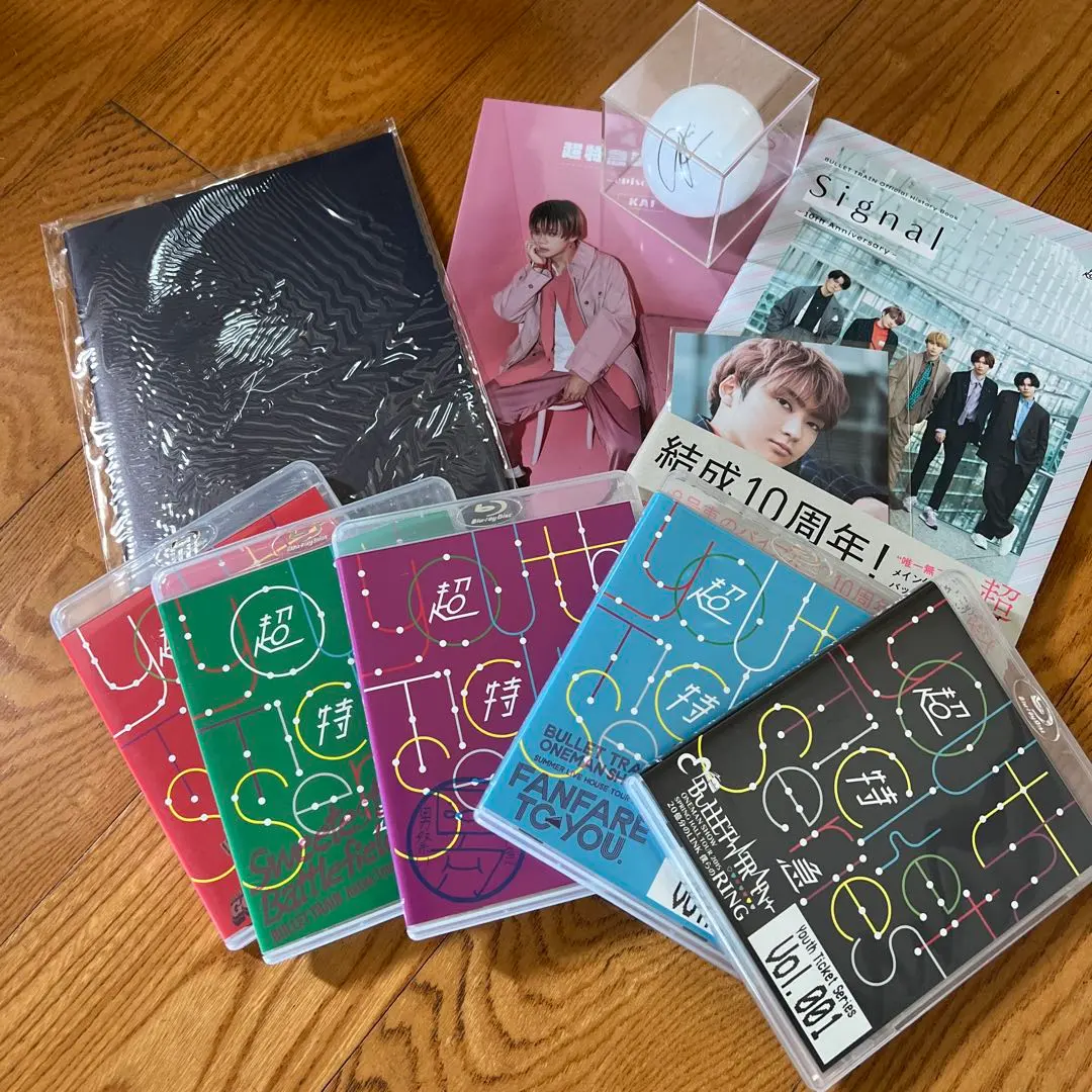 2026年最新】超特急 サインボールの人気アイテム - メルカリ