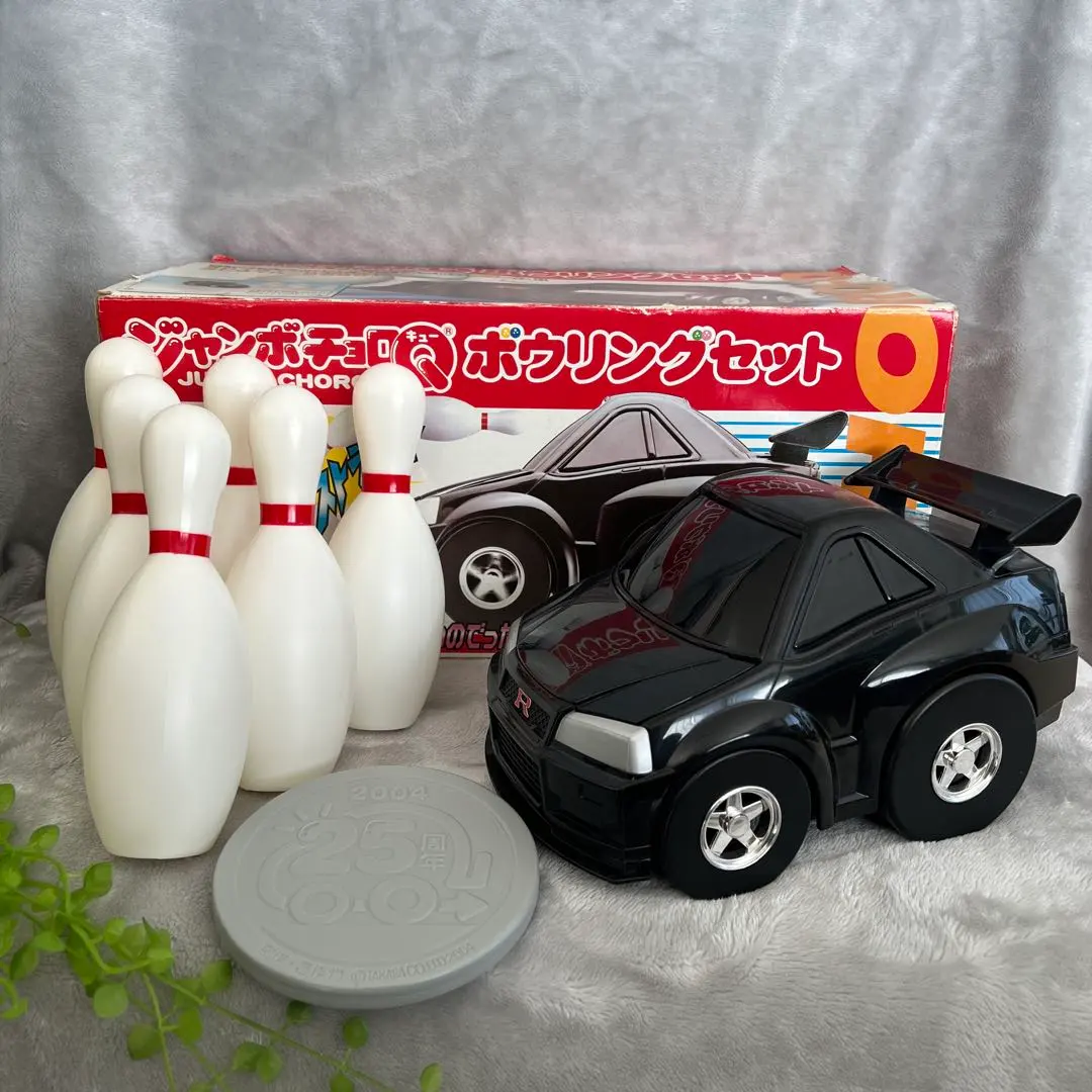 2026年最新】ジャンボチョロqの人気アイテム - メルカリ