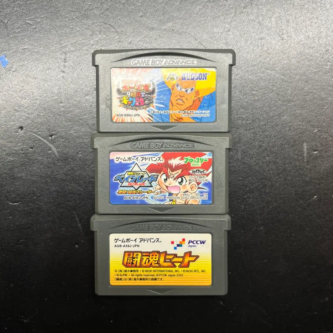 2026年最新】ベイブレード 最強ブレーダーセットの人気アイテム - メルカリ