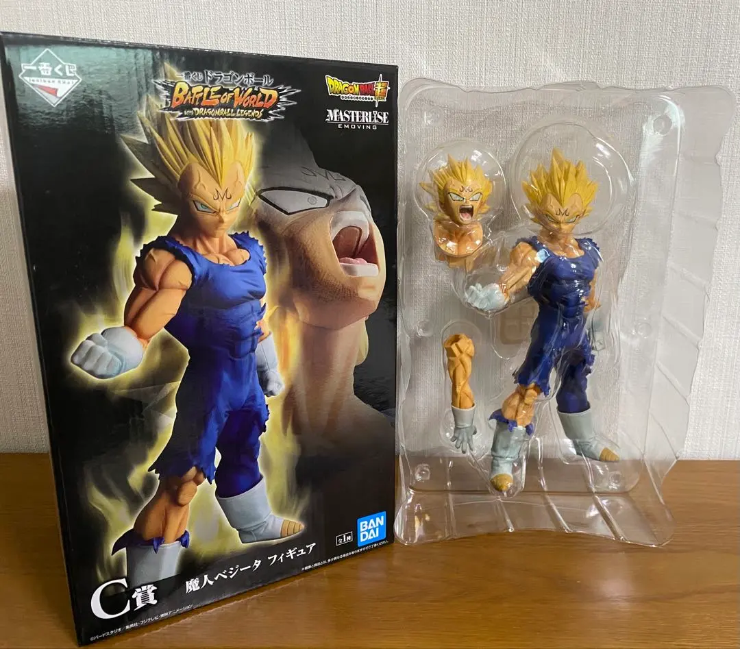 2026年最新】一番くじ ドラゴンボール BATTLE of world c賞 魔人