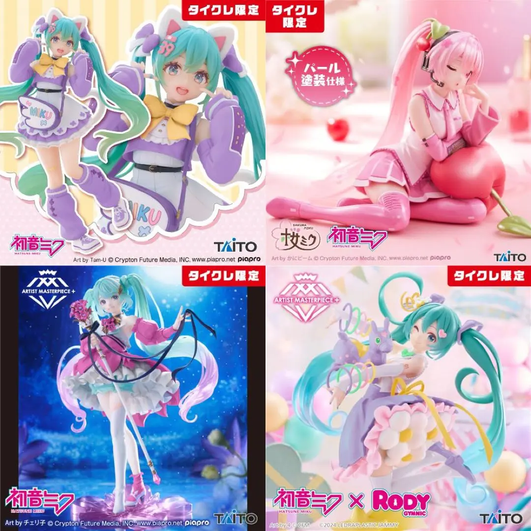 2026年最新】タイクレ 初音ミク flowerの人気アイテム - メルカリ