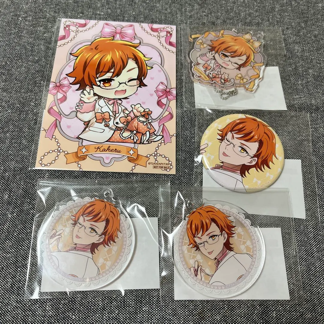 2026年最新】十王院 まるくじの人気アイテム - メルカリ