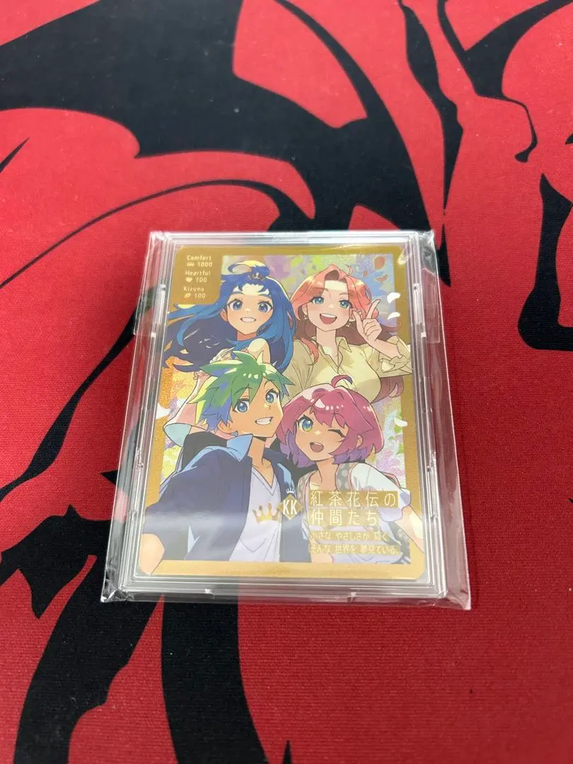 2026年最新】さいとうなおき 紅茶の人気アイテム - メルカリ