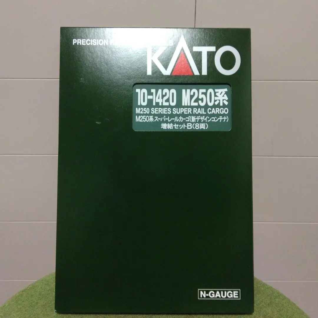 2026年最新】kato m250系 スーパーレールカーゴ 基本セットの人気